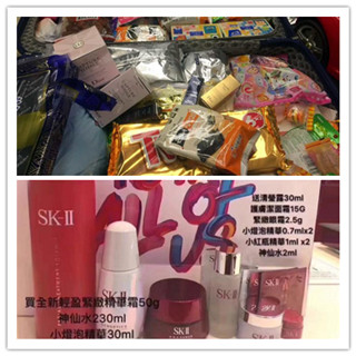 香港晒货：赴港大采购回来晒一波入手的宝贝（零食、Dior、SK-II）