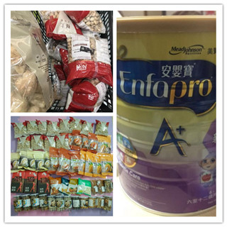 香港晒货：专门去HK采购楼上零食和美赞臣奶粉归来晒一晒