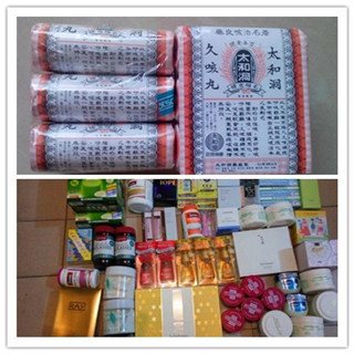 香港晒货：过港败家购物行回来分享（周大福、Whoo、雪花秀等）