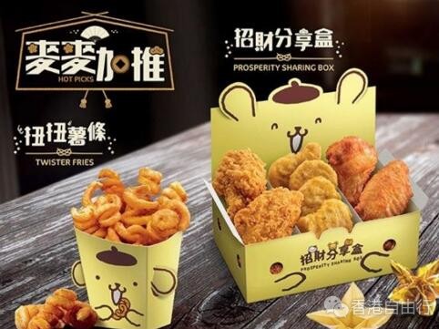 QQ截图20180122094944.jpg