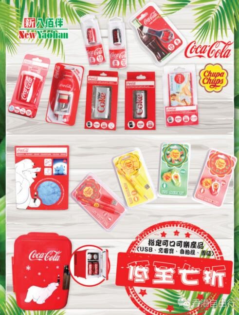 QQ截图20180122095812.jpg