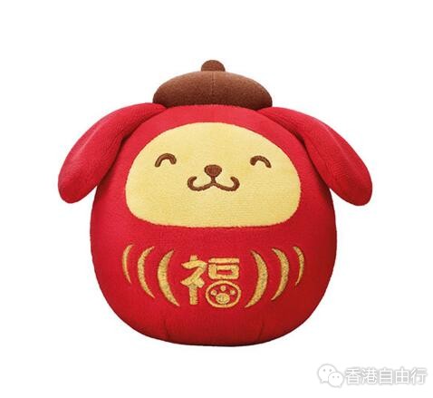 QQ截图20180122094948.jpg