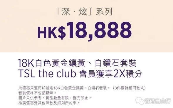 QQ截图20180122110909.png