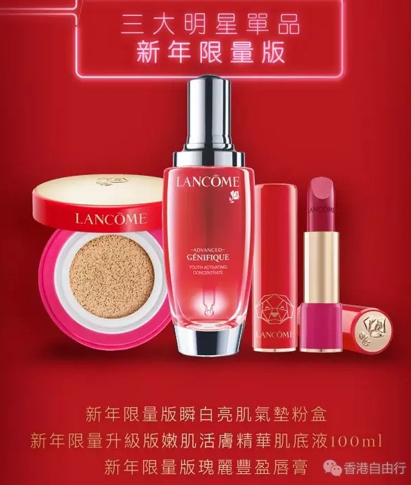 QQ截图20180123094648.png