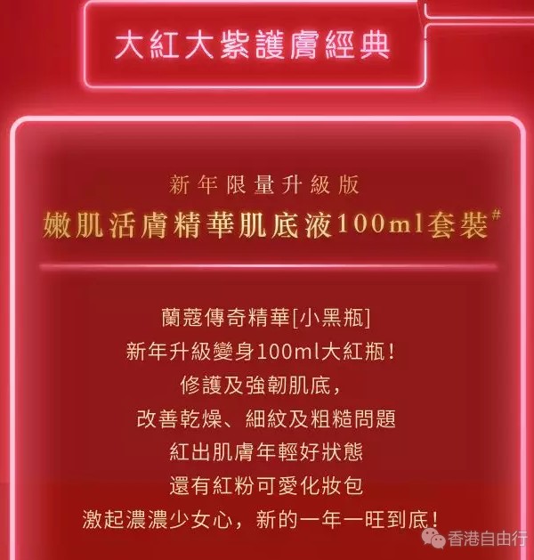 QQ截图20180123094702.png