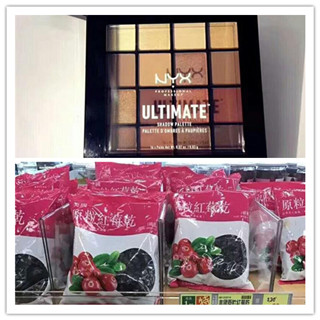 香港晒货：年前最后一次HK逛街购买年货（楼上、久咳丸、NYX等）