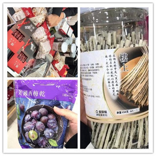 香港晒货：专程HK逛逛顺便楼上购买产品分享一下