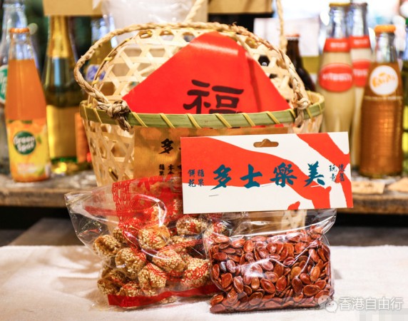 QQ截图20180124100943.png