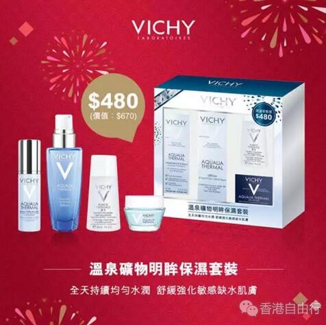 QQ截图20180124100151.jpg