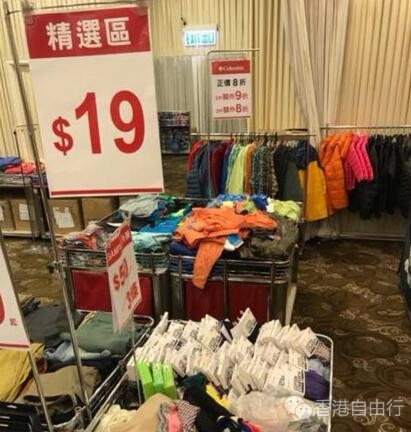 QQ截图20180125141932.jpg