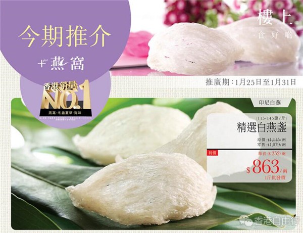 QQ截图20180125095256.jpg