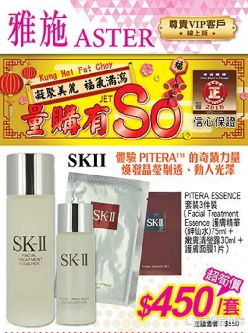 QQ截图20180125184509.png