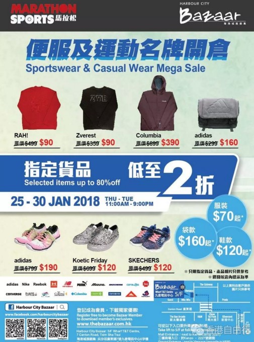 QQ截图20180125104203.png