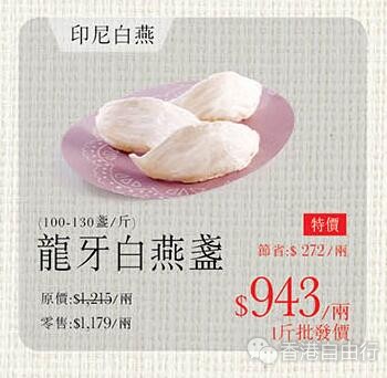 QQ截图20180125095302.jpg