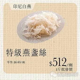 QQ截图20180125095305.jpg