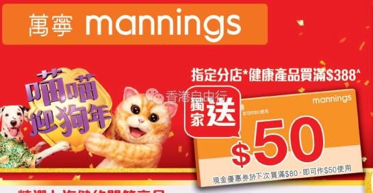 QQ截图20180126082903.jpg