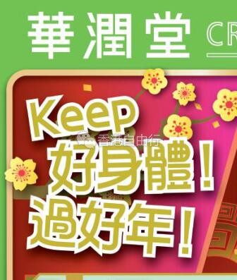 QQ截图20180126083143.jpg