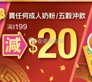 QQ截图20180126083146.jpg