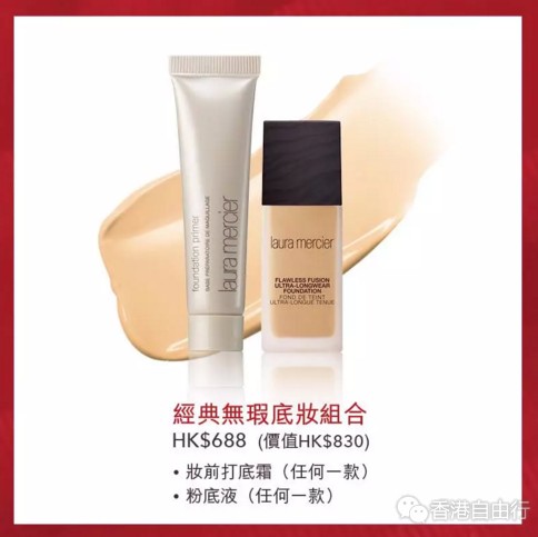 QQ截图20180126175045.png