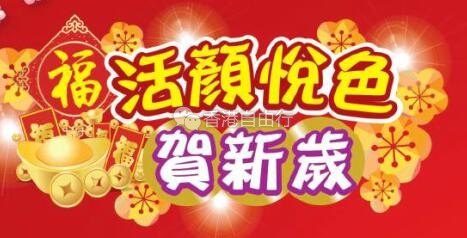 QQ截图20180126083316.jpg