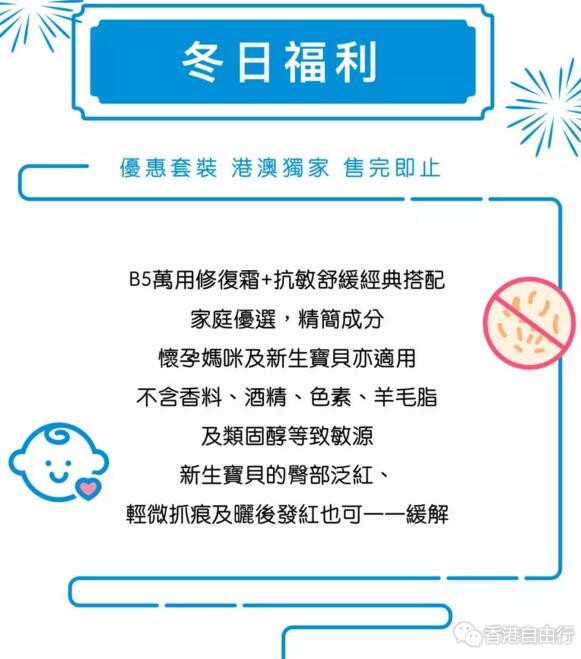 QQ截图20180126095200.jpg