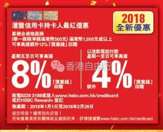 QQ截图20180126082906.jpg