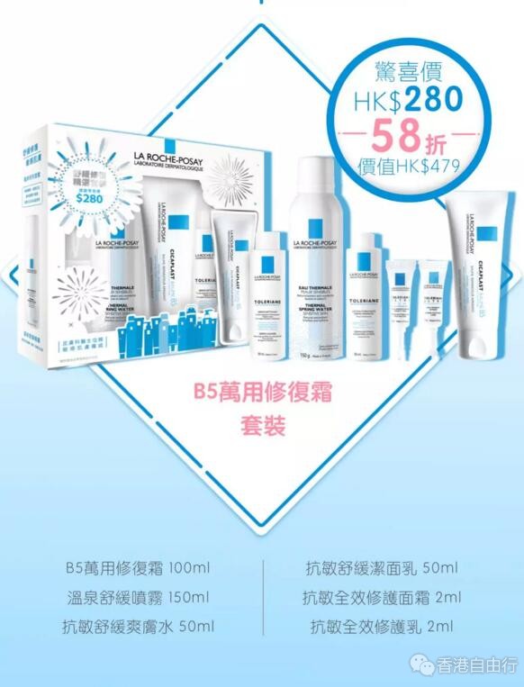 QQ截图20180126095208.jpg