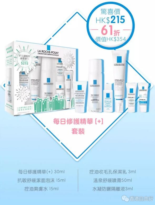 QQ截图20180126095215.jpg