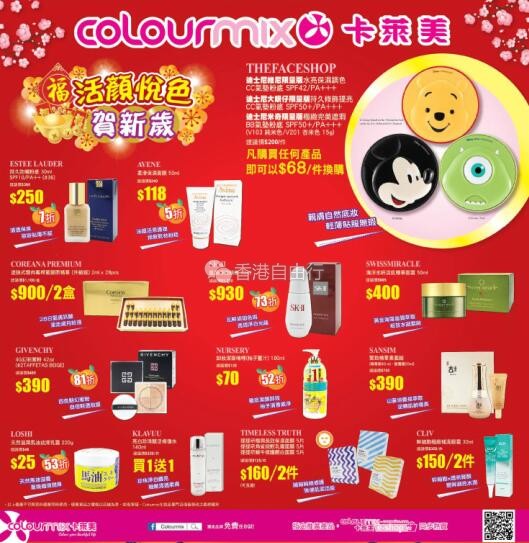 QQ截图20180126083302.jpg