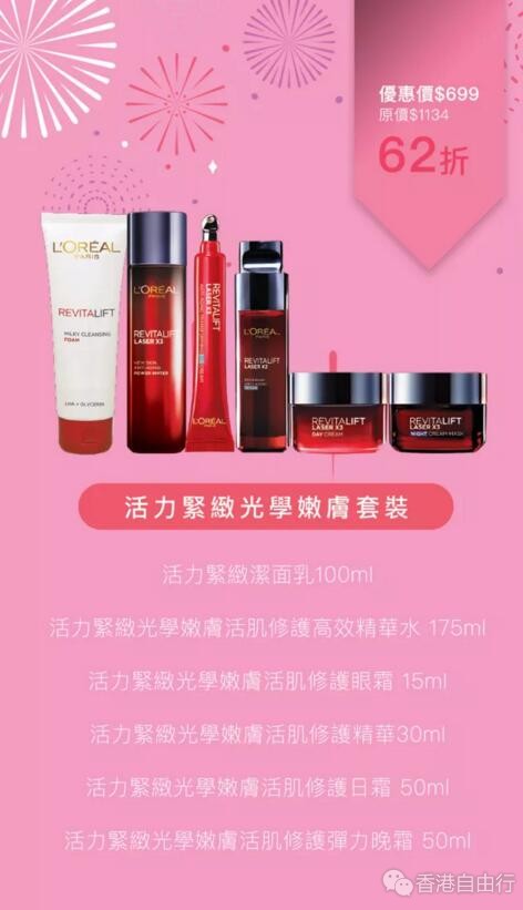 QQ截图20180129092734.jpg