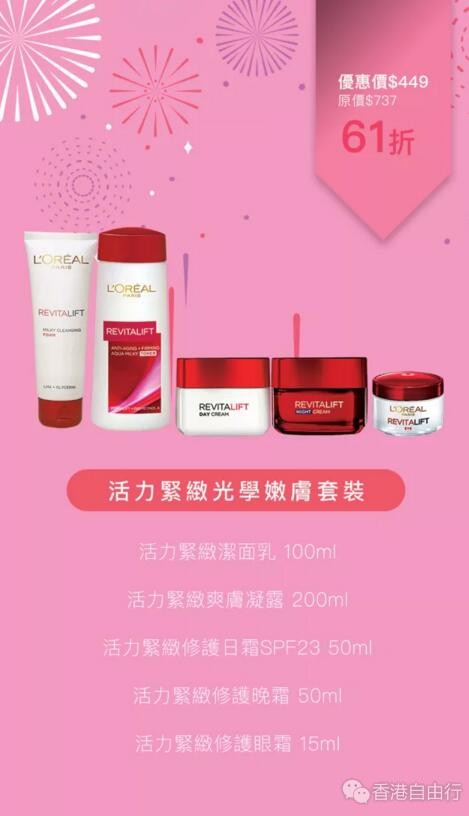 QQ截图20180129092727.jpg