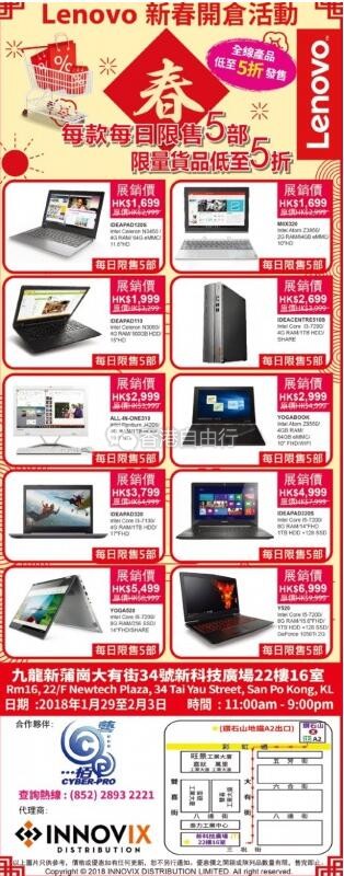 QQ截图20180129103145.jpg