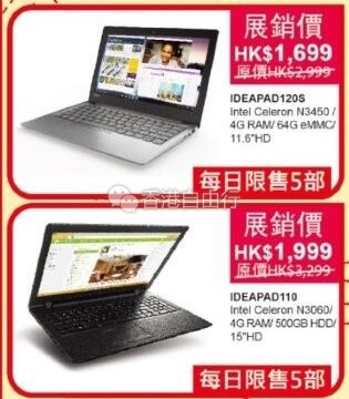 QQ截图20180129103310.jpg