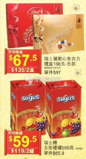 QQ截图20180130100226.jpg