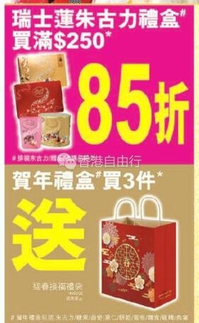 QQ截图20180130100222.jpg