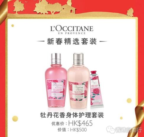 QQ截图20180130135503.jpg