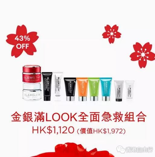 QQ截图20180131140705.jpg