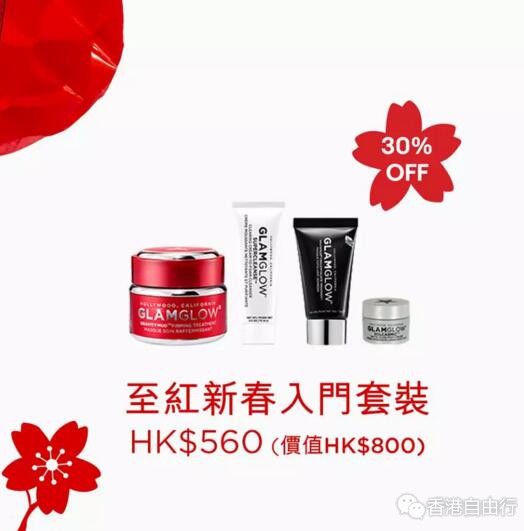 QQ截图20180131140658.jpg
