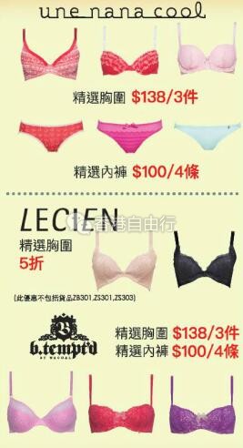 QQ截图20180131144952.jpg