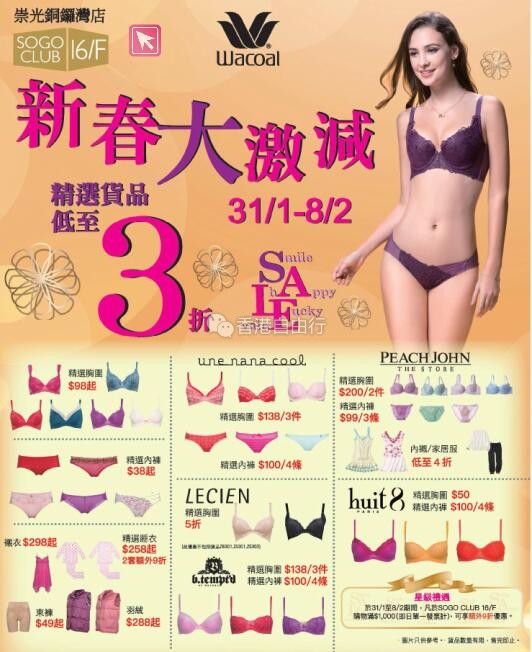 QQ截图20180131144939.jpg