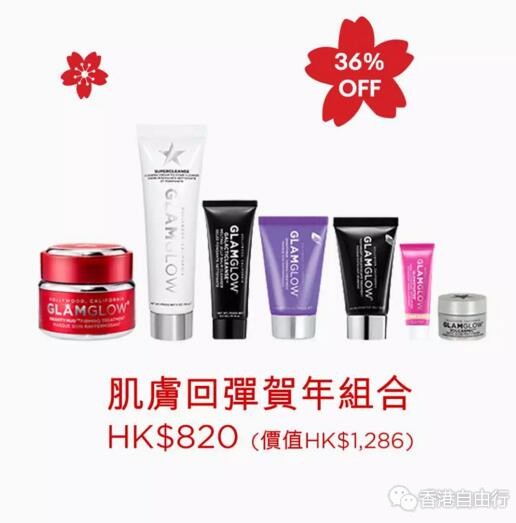 QQ截图20180131140701.jpg