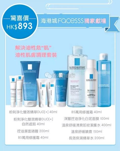 QQ截图20180201083838.jpg