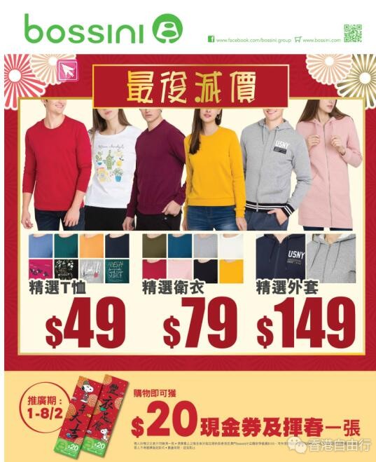 QQ截图20180201101954.jpg