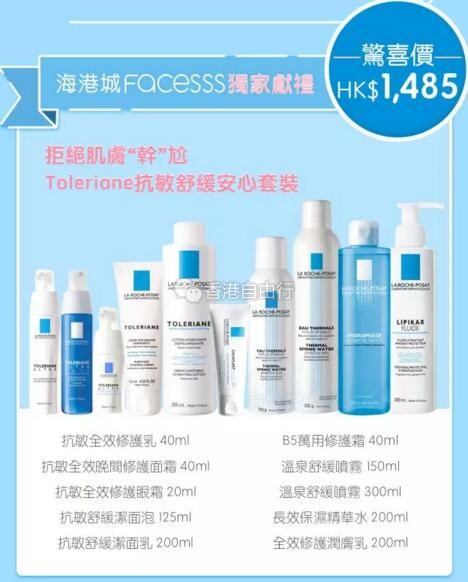 QQ截图20180201083845.jpg