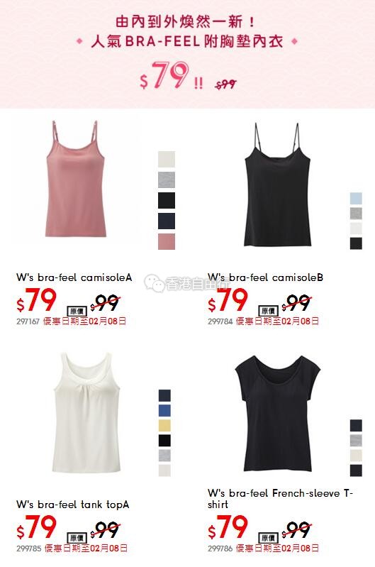 QQ截图20180202112425.jpg