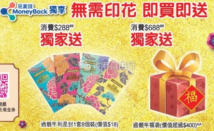 QQ截图20180202093036.jpg