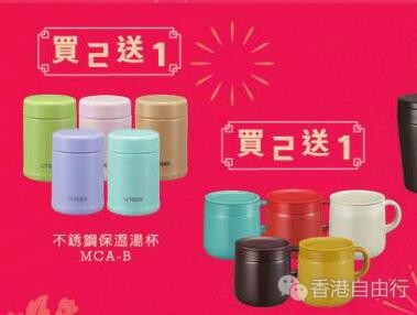 QQ截图20180202094114.jpg