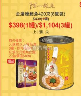 QQ截图20180202104335.jpg