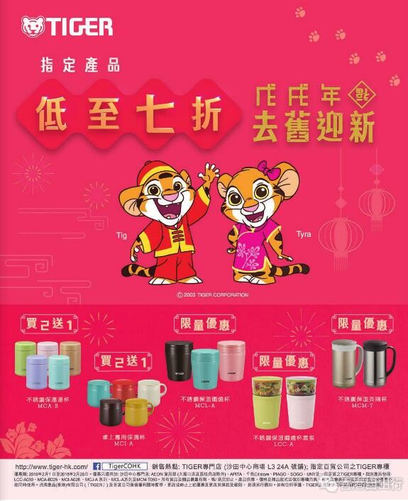 QQ截图20180202094053.jpg