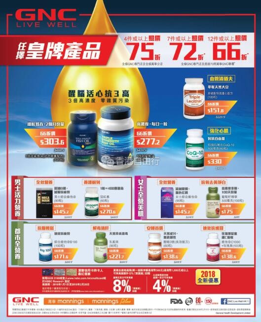 QQ截图20180202092900.jpg